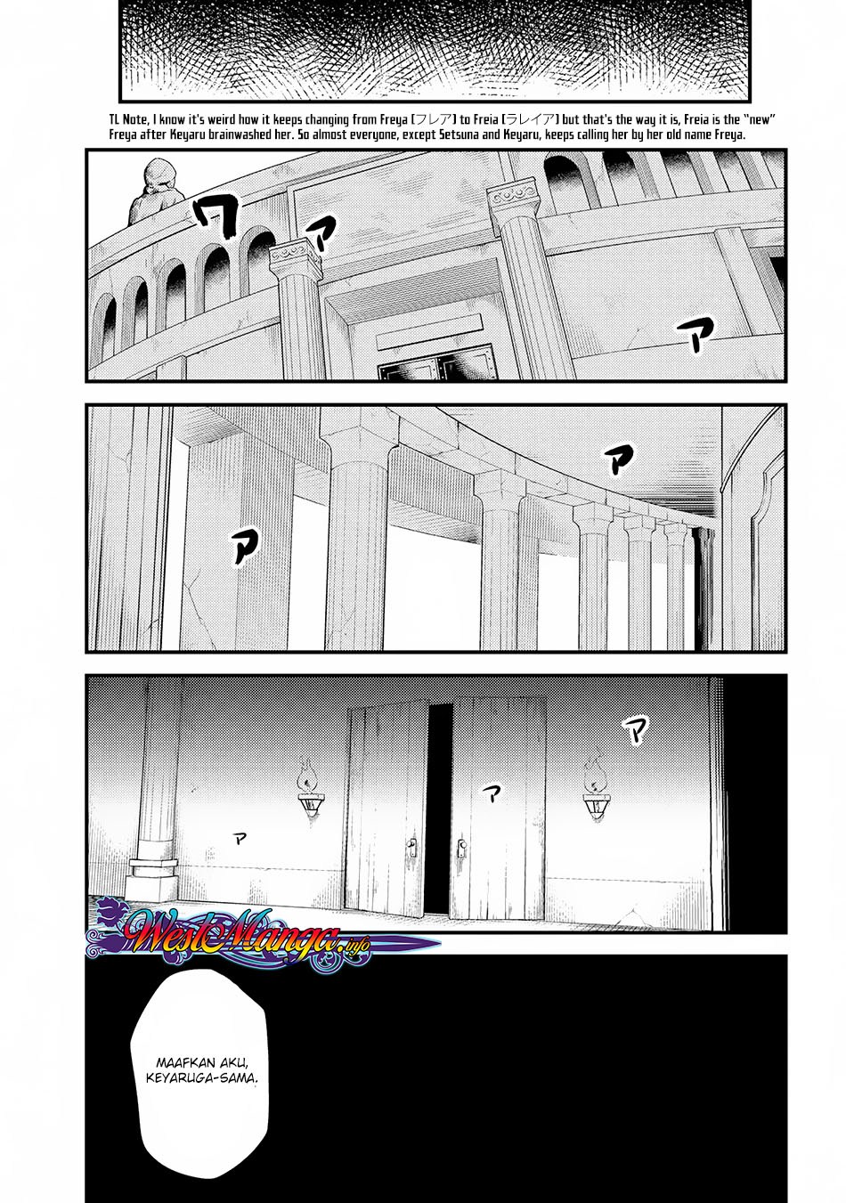 Kaifuku Jutsushi Yarinaoshi: Sokushi Mahou to Skill Copy no Chouetsu Heal